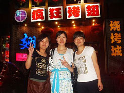 德格烧烤加盟,学烧烤技术,开烧烤店多少钱烧烤加盟